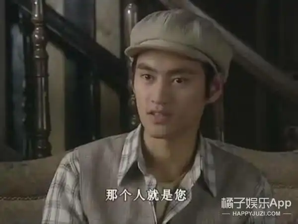 袁弘年轻时因惊艳的古装被评为天涯四美之一