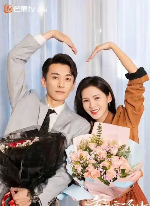 杨紫刘学义同吃蛋糕后续,张予曦小号置顶文回应?