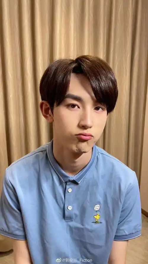 郭俊辰表情包上线了呆萌搞怪表情百变