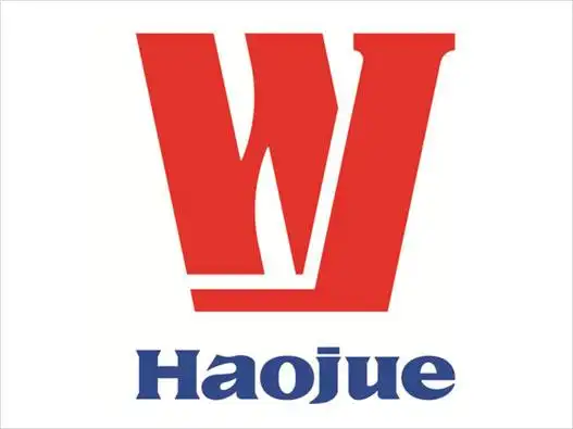 摩托车logo设计-haojue豪爵品牌logo设计