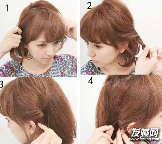可爱波波头短发简单扎法图解