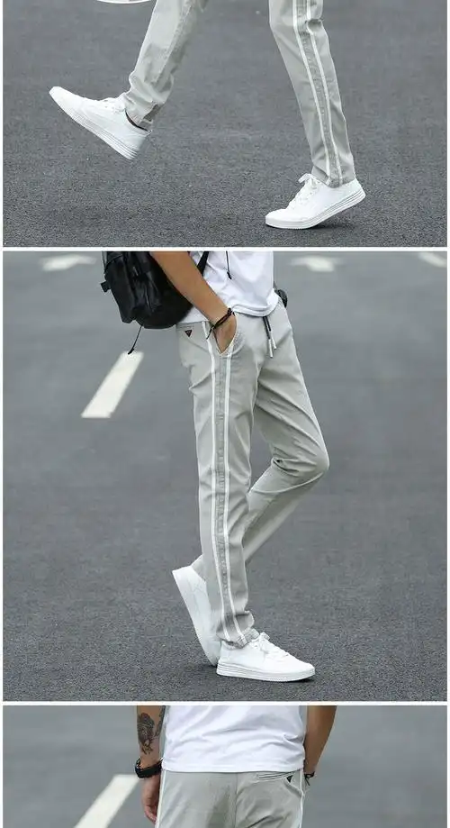 秋冬休闲裤男厚款学生长裤青少年潮流宽松直筒运动秋季条纹裤子男