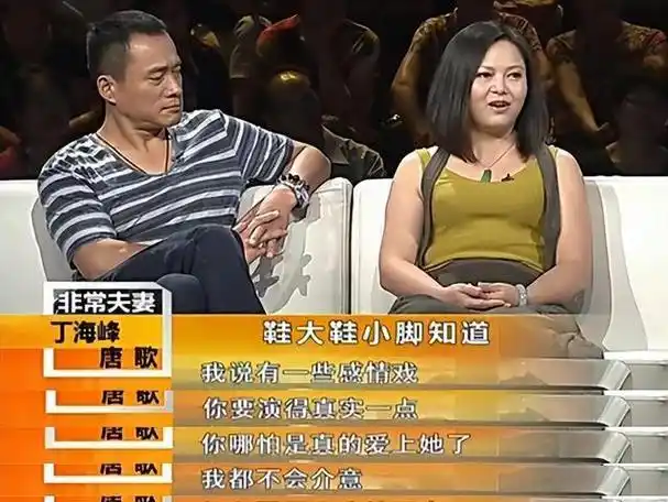 她说她其实不太在意她老公在戏里演的那些感情戏.