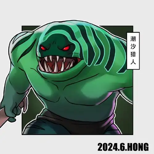 dota2超话#dota2#今日更新潮汐,pa