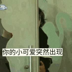 【超人回来了】e288建厚娜恩表情包,微信尺寸!