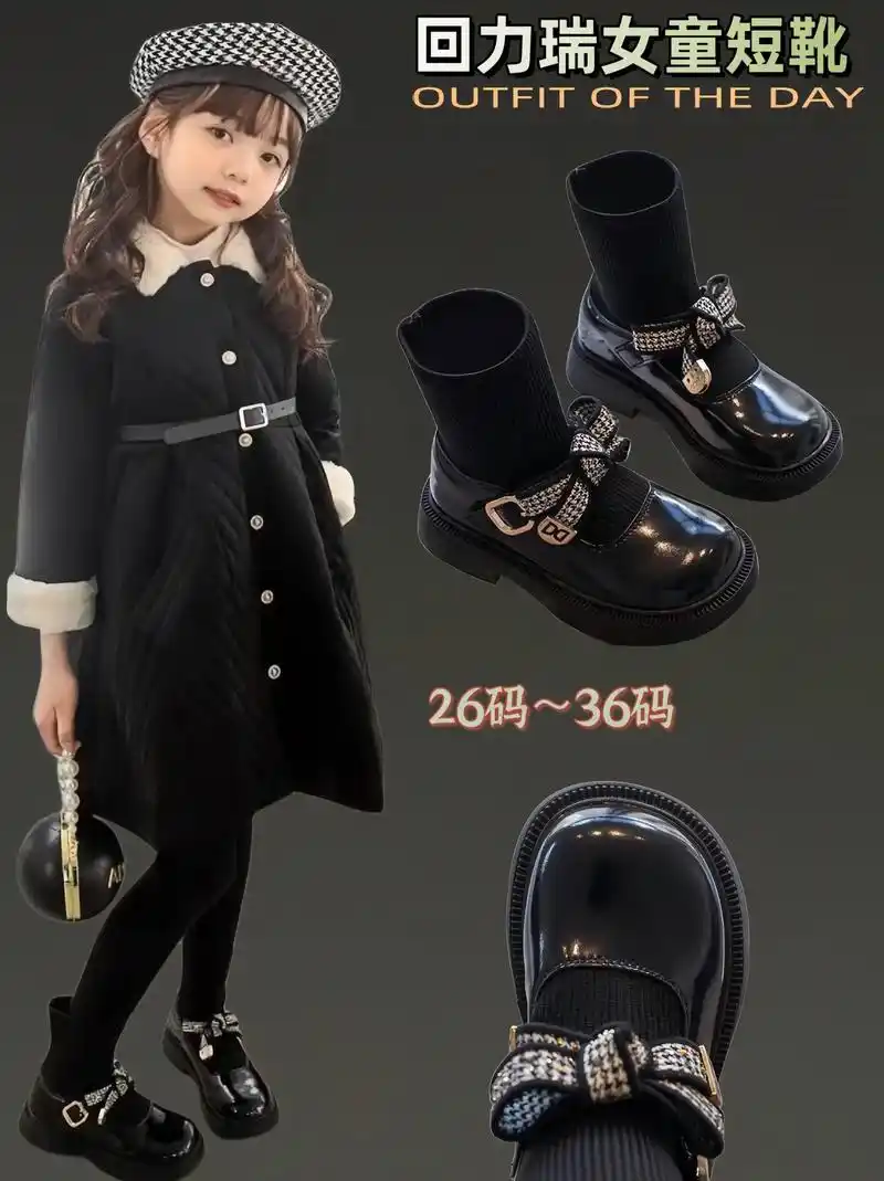 女童短靴 麻麻们,过年啦!冬天给自己的小公主穿这样的时尚短靴 - 抖音