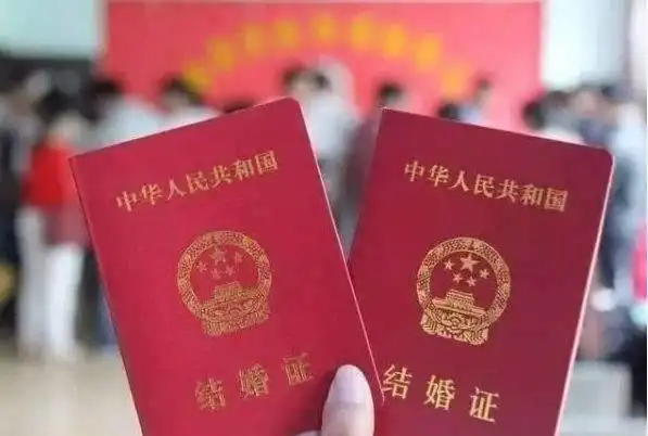 男子买房遇奇葩事,结婚证竟无法证明"老婆是我老婆"