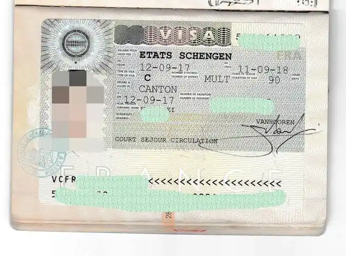 法国签证多久法国签证需要多久