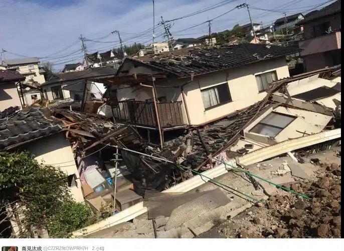 3强震,规模等同於1995年的「阪神大地震」,且至今余震不断.