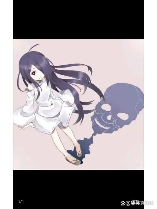 贞子的萌化图 喜欢就点个赞吧