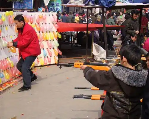 打气球专用枪2126射气球玩具枪小本创业摆地摊游戏项目