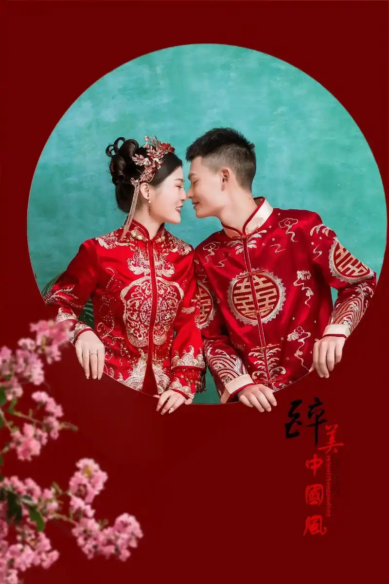 今天是我家小棉袄结婚大喜之日,爸爸妈妈虽然万般的不舍,爸妈祝 - 抖