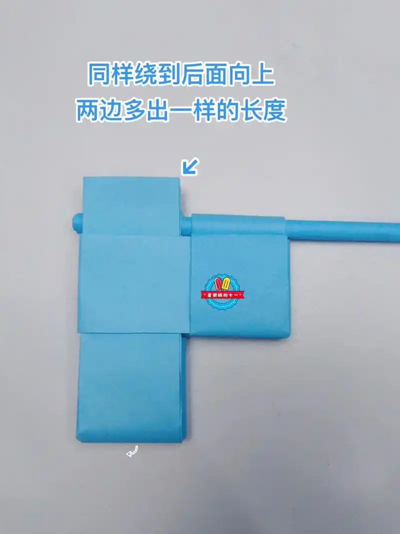 二年级手工枪简单的折纸教程 - 抖音
