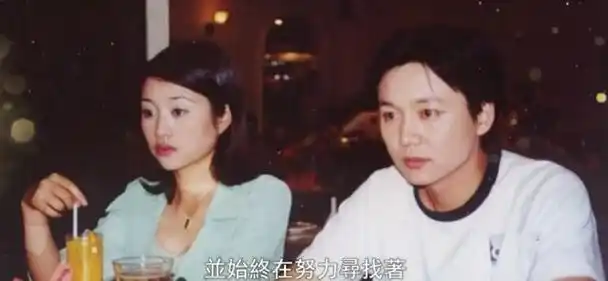 尽管梅婷和郭涛是该剧当时备受瞩目的主演,但刘奕君所饰演的欧阳懿