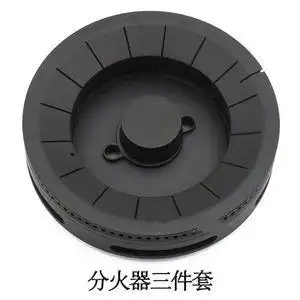 樱雪燃气灶配件jzy/t/r-q1202(b)xqb1110q1316火盖分火器灶炉头分