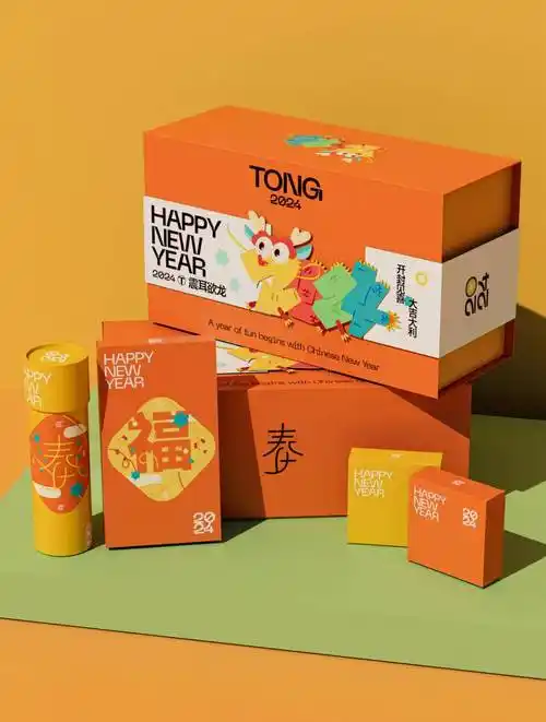 学包装设计难不难?看下她们2000多份作业_印刷_课程