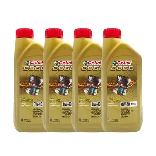 自营桶嘉实多castrol4新加坡版极护全合成机油sp