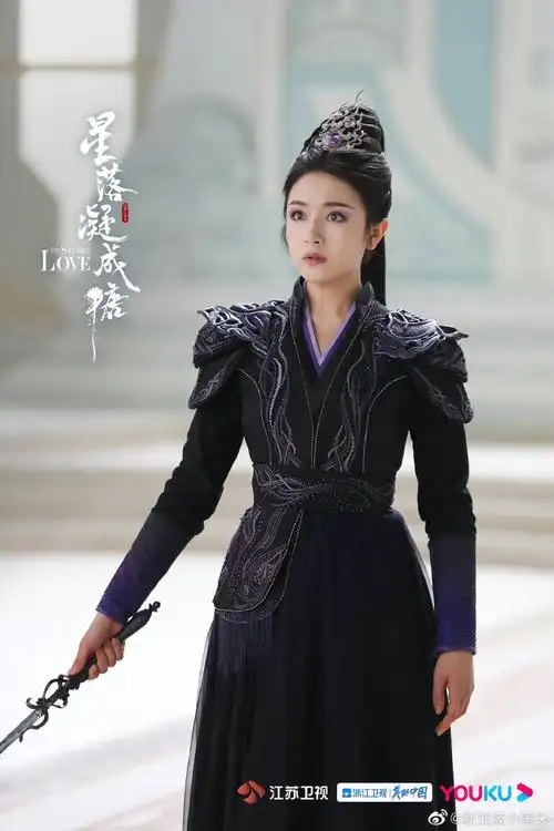 星落凝成糖豆瓣开分7.4分##李兰迪演技