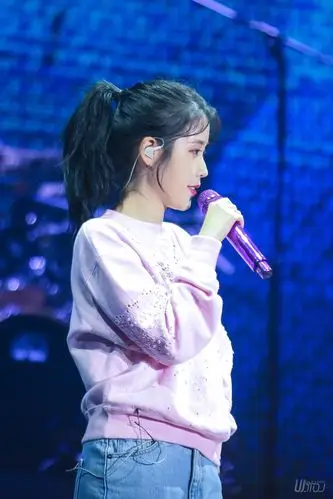 iu