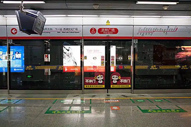 杭州地铁图片_全景网