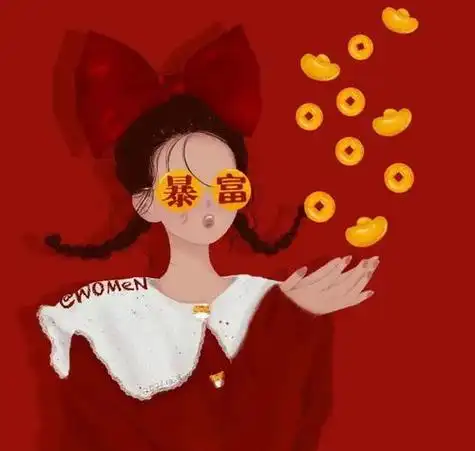 属虎的女性招财微信头像有哪些