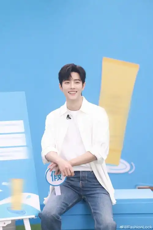 肖战丨白衬衫直播造型78白衬衫 牛仔裤,禁欲系男神纯又欲!