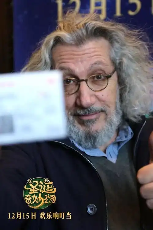 阿兰·夏巴,法国著名喜剧大师,他执导的影片《埃及艳后的任务》