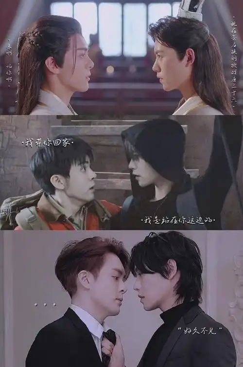 肖宇梁72曾舜晞这对真好磕拉