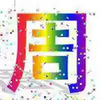 微信头像周字,百家姓带周字的微信头像