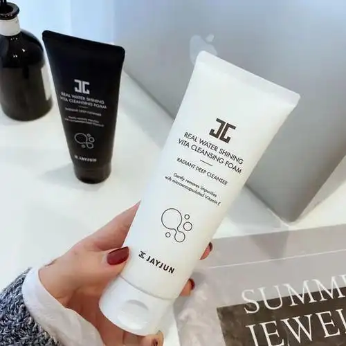 jayjun水光洗面奶