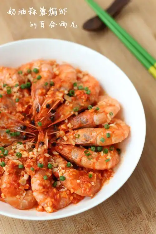 简易做奶油蒜蓉焗虾