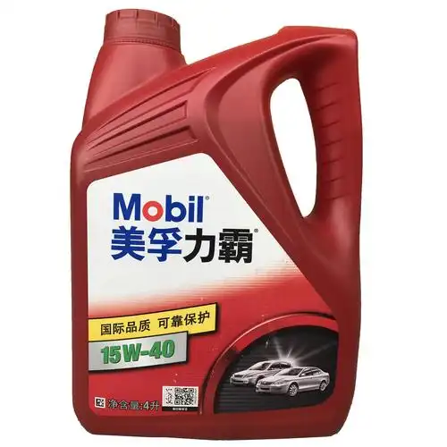 mobil 美孚力霸发动机油 15w-40