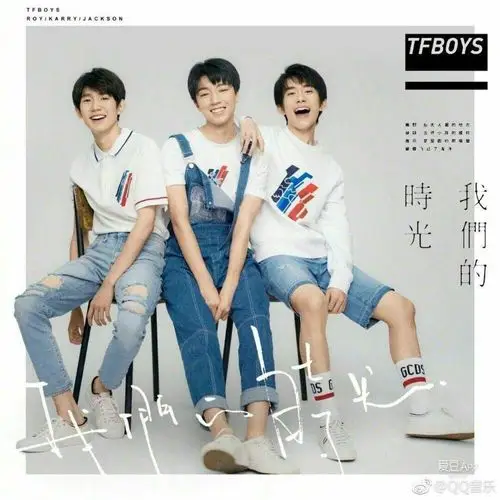 金庸小说全集txt:tfboys四周年演唱会