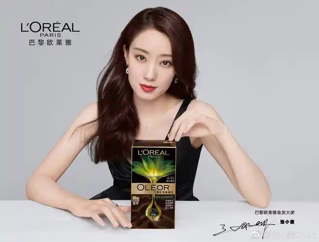 同日,因 李焕英一角一炮而红的 张小斐宣布成为巴黎欧莱雅染发大使.