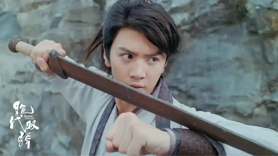 胡一天版《绝代双骄》:"奇葩"人设多,迷惑行为数不清