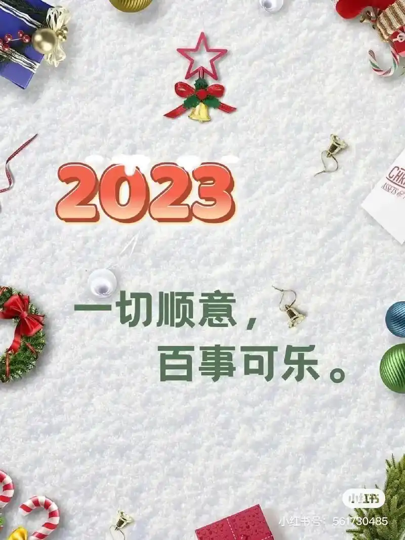 未来可期#希望我的作品给您带来最美的回忆与快乐 #祝刷到的朋 - 抖音