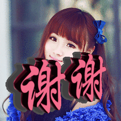 表情制作,在线表情包合成 - 在线装逼,照片装饰,表情包制作