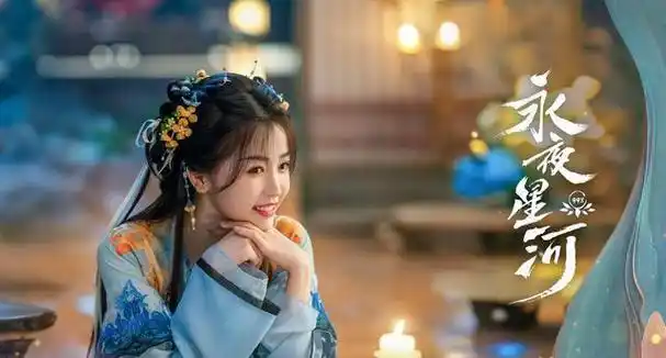 2024年开播必追的15部古装剧罗云熙白鹿成毅领衔入坑不亏