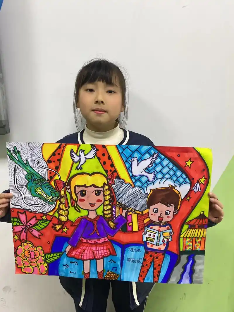 儿童原创获奖作品#画出梦想抖动未来 - 抖音