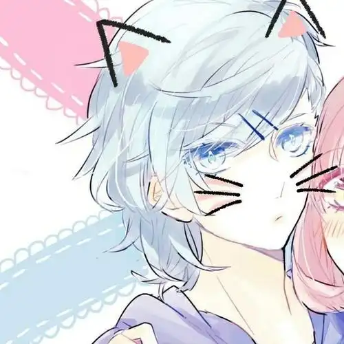 有没有带猫耳的情侣像