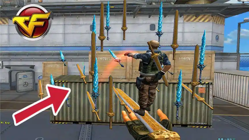 奥摩大帝!cf大哥专属武器:万剑归宗,无限剑制!