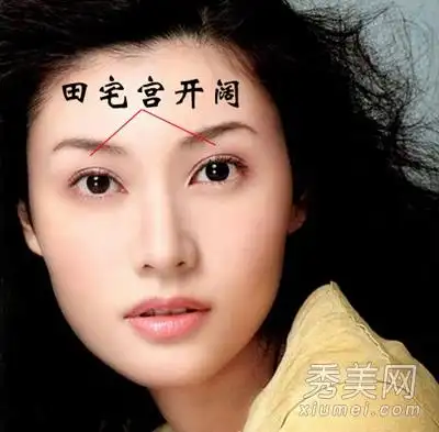 旺夫相:9种面相的女人最有福气