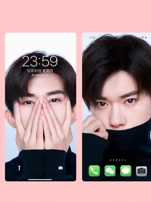 易烊千玺鼻子分享