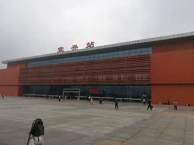 江苏宜兴高铁站