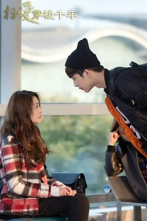 井柏然郑爽萌态十足