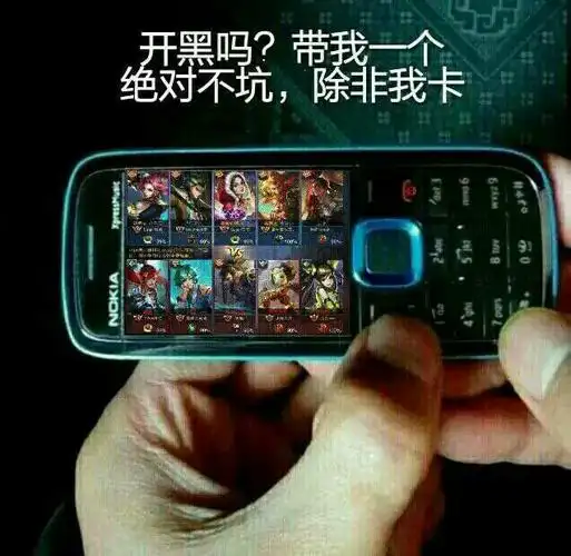 傻逼没图了吧表情包 - 表情图