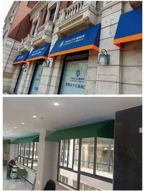 商业街装饰雨棚庭院阳台遮阳棚市场商场折叠固定篷