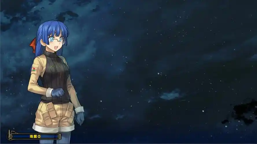 《兰斯9》角色必杀合集1 (喵睡睡233)