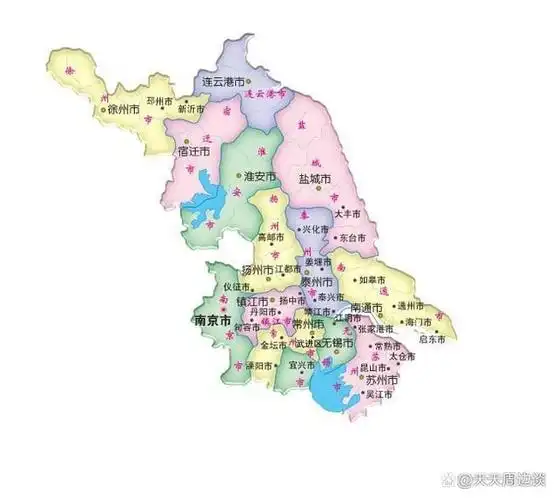 江苏省的那些地级市们