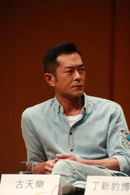 古天乐构思开拍电影版寻秦记对黄易深深缅怀